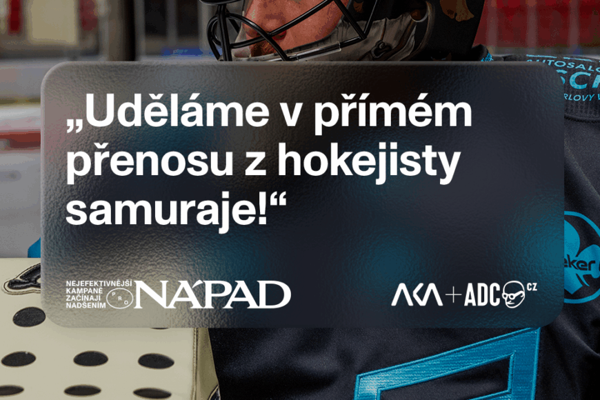 ADCxAKA_IDEA_KV_02_part1_web_02